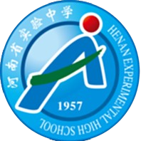 河南省实验中学U17