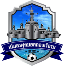 舰队联合队标