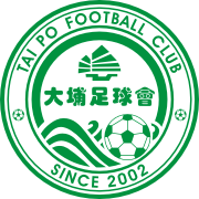 大埔队标