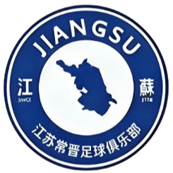 江蘇常晉