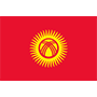 吉尔吉斯斯坦U20