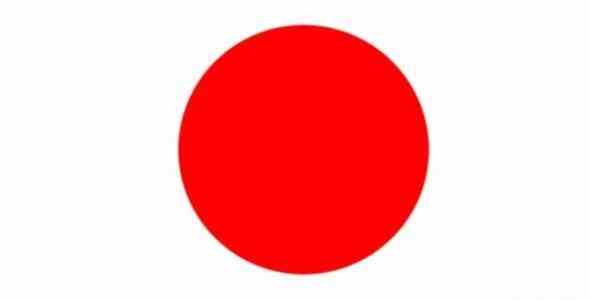 日本U17队标