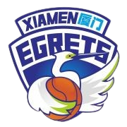 厦门白鹭女篮