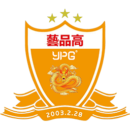 深圳艺品高