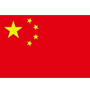 中国女足U20