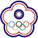 中国台北U20队标